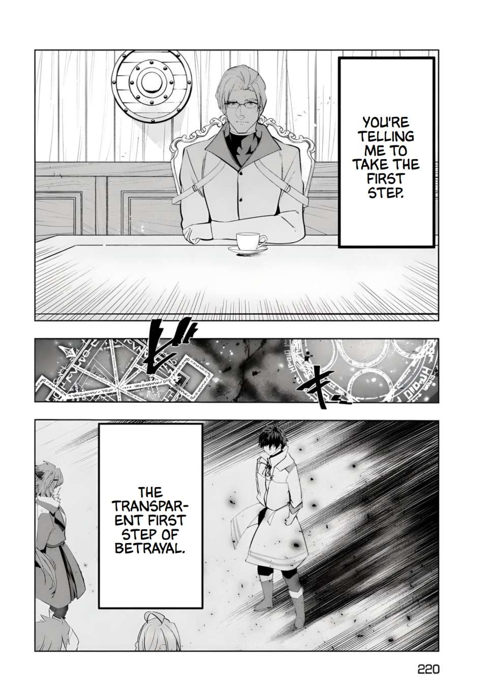 Page 30 of Chapter 45