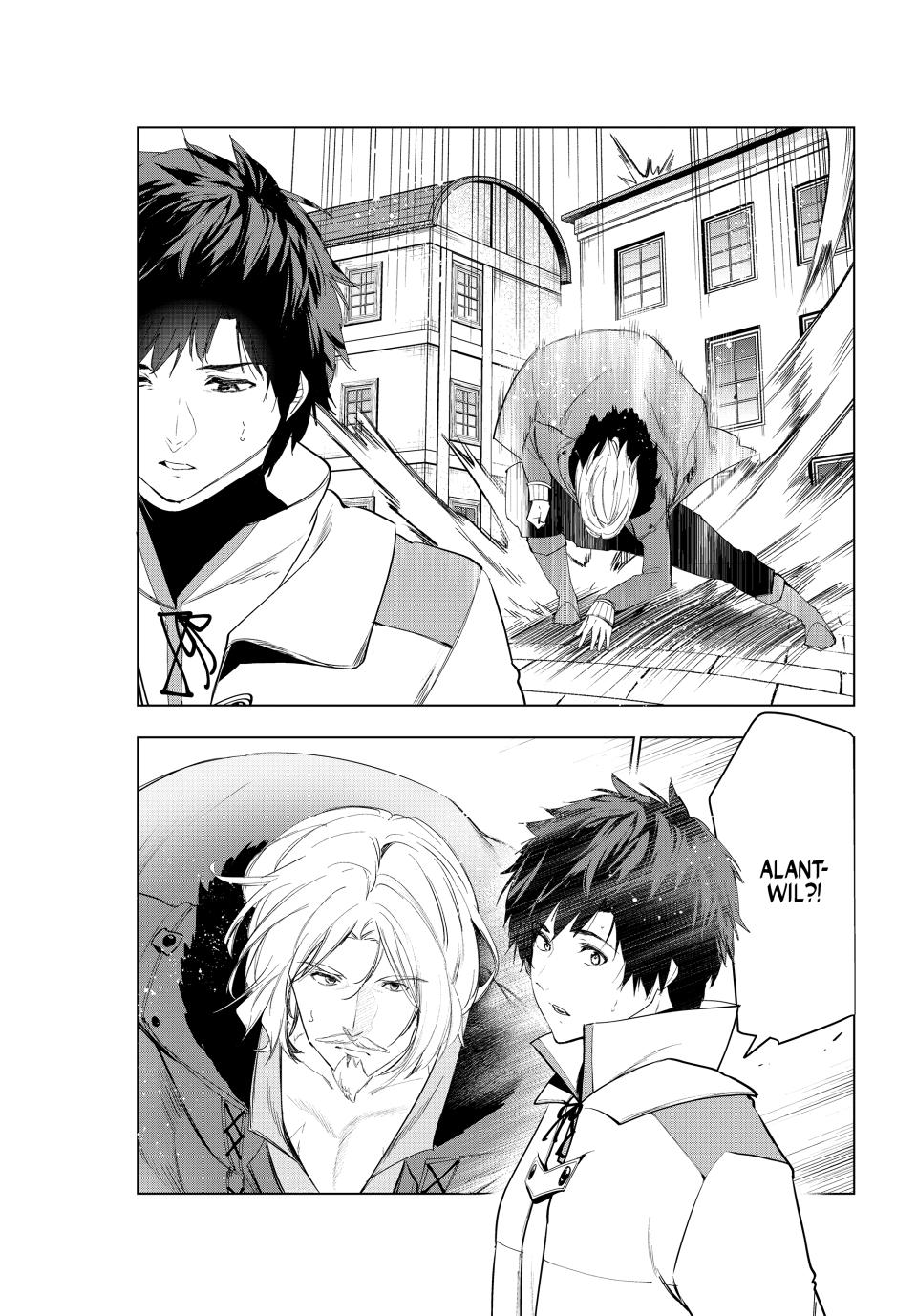 Page 8 of Chapter 46