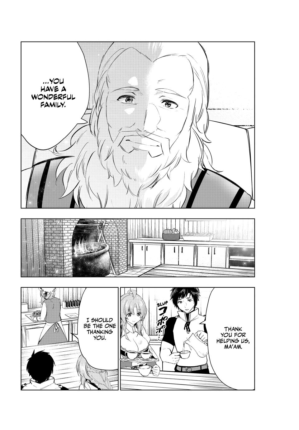 Page 9 of Chapter 47
