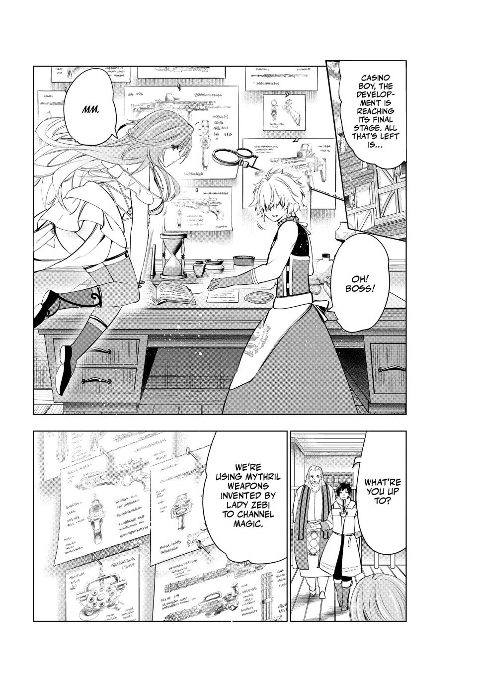 Page 17 of Chapter 47