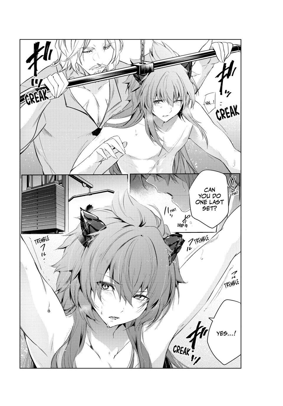 Page 19 of Chapter 47