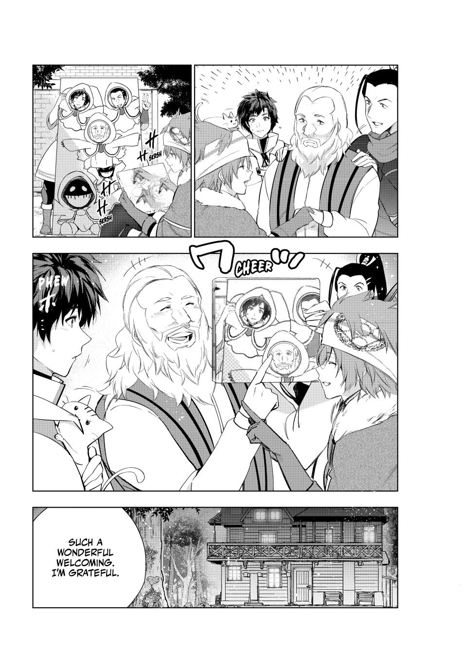 Page 23 of Chapter 47