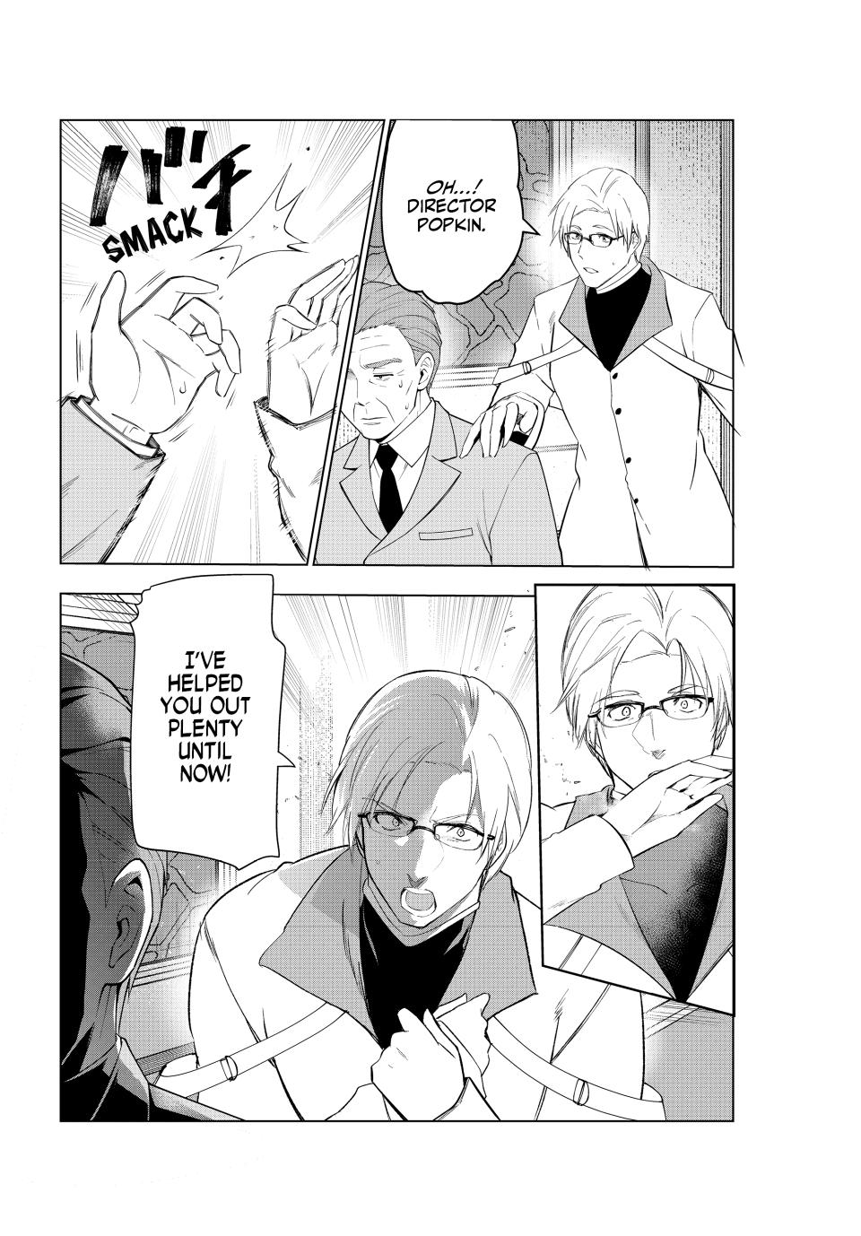 Page 30 of Chapter 47
