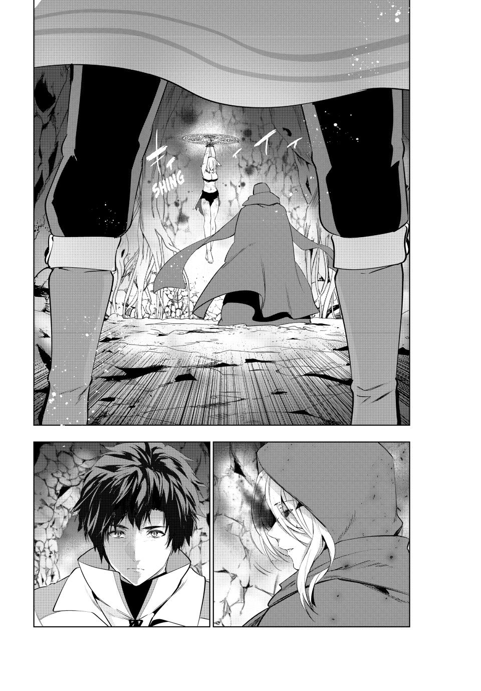 Page 5 of Chapter 49