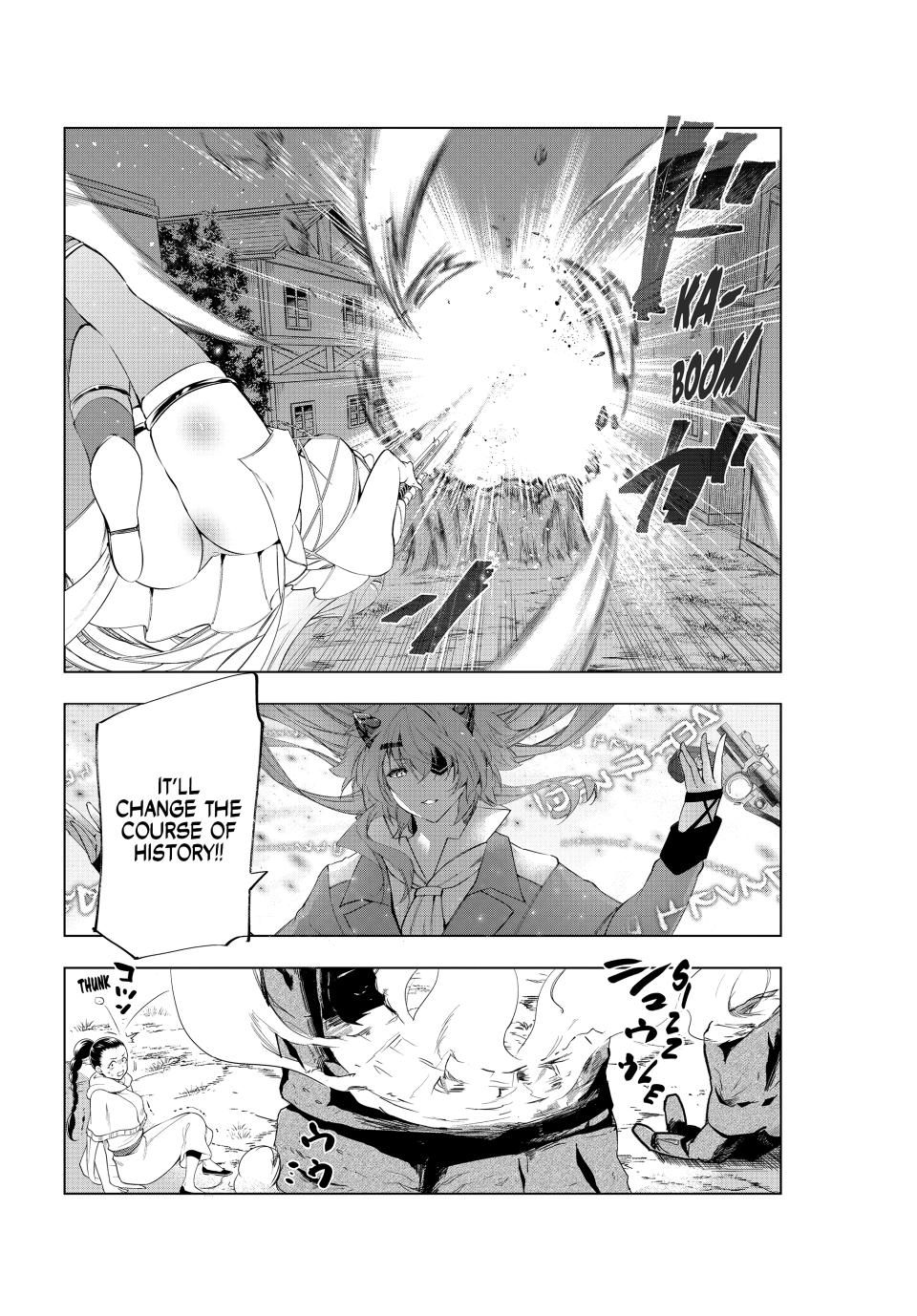 Page 19 of Chapter 49
