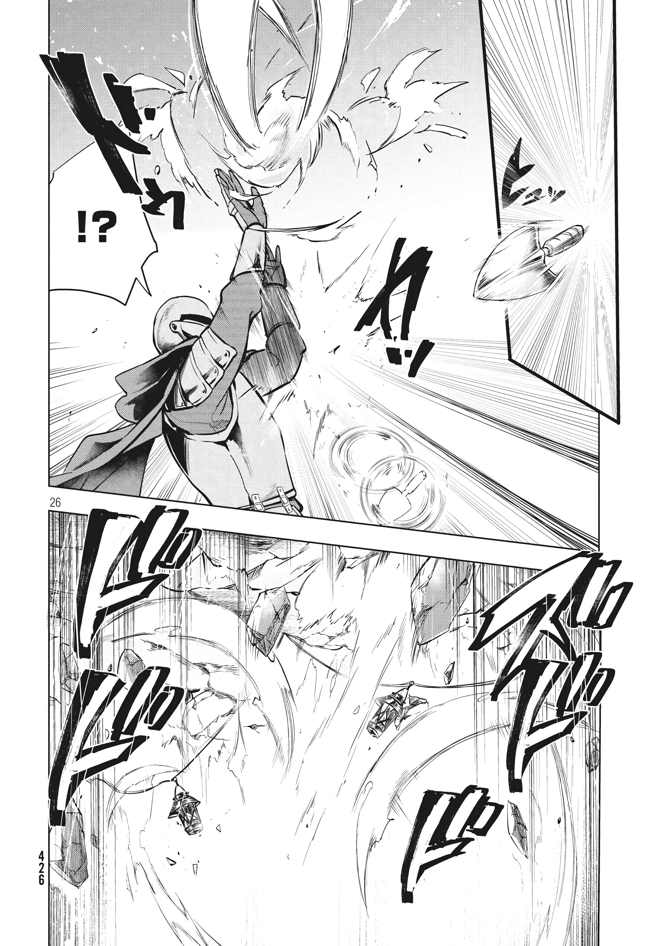 Page 11 of Chapter 5.2