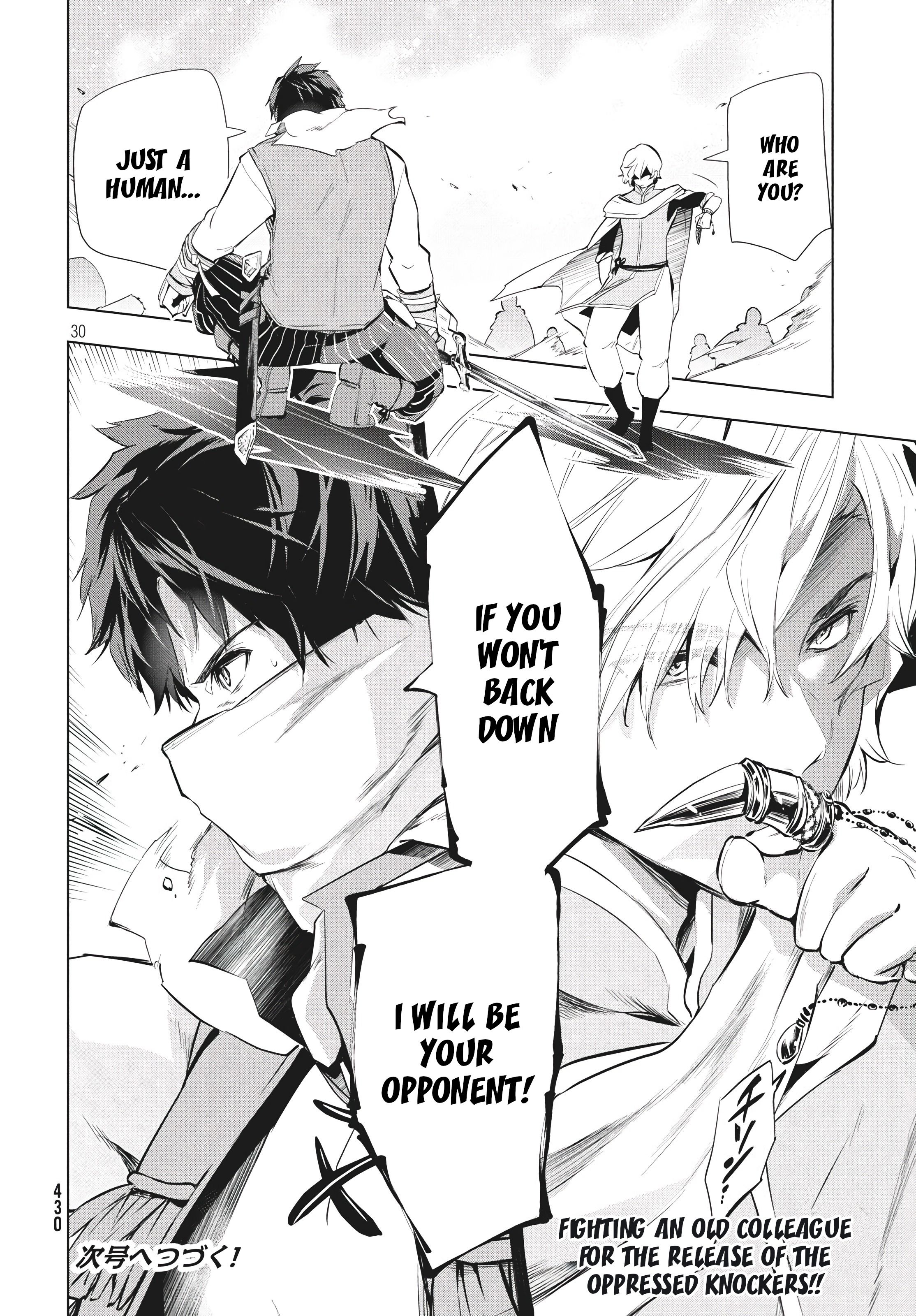 Page 14 of Chapter 5.2