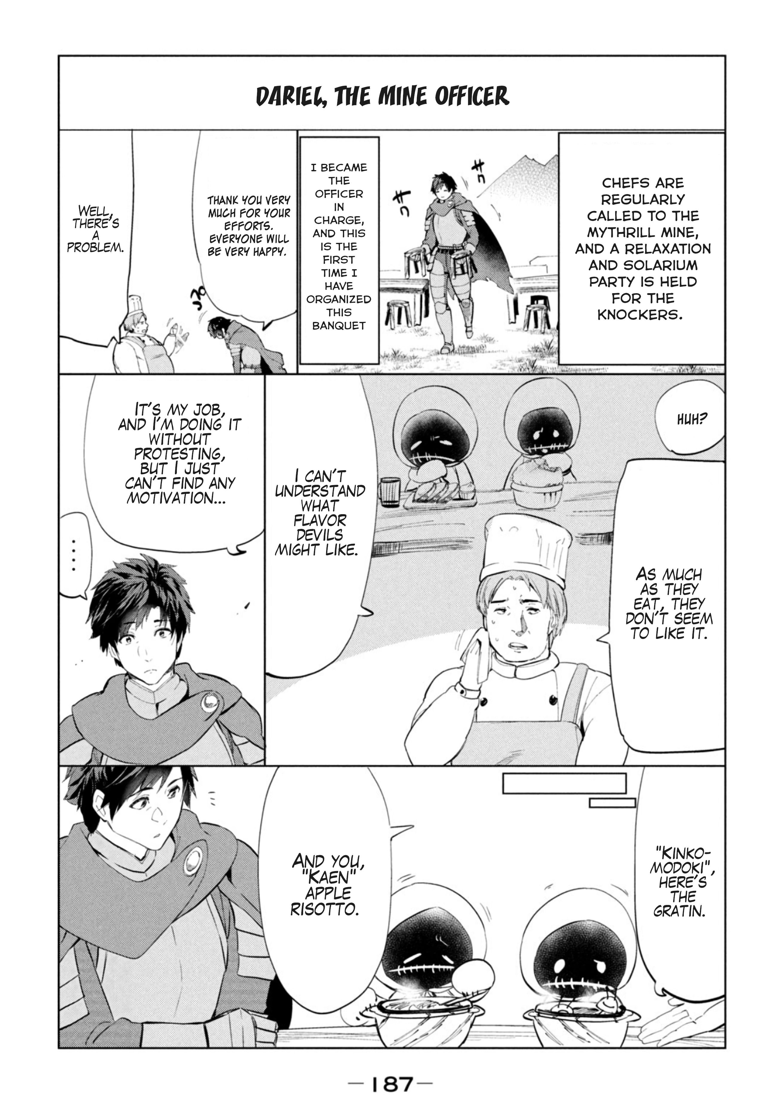 Page 5 of Chapter 5.5
