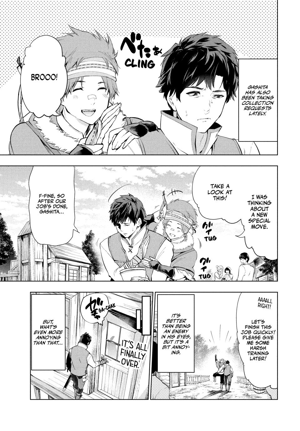 Page 1 of Chapter 5