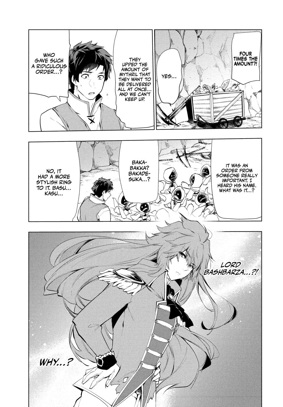 Page 17 of Chapter 5