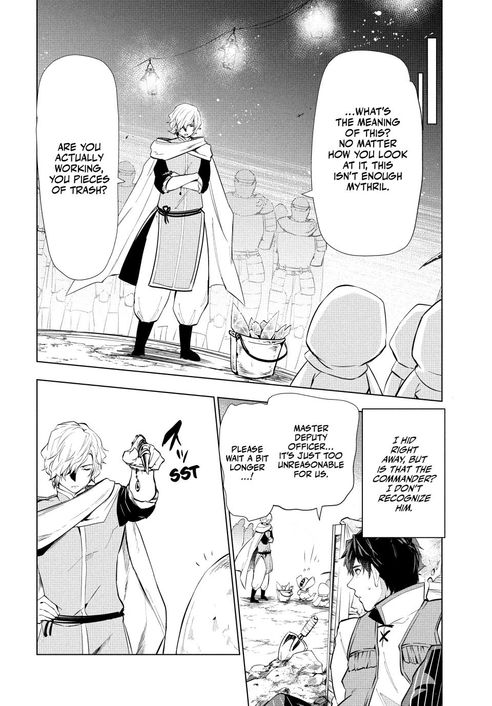 Page 20 of Chapter 5