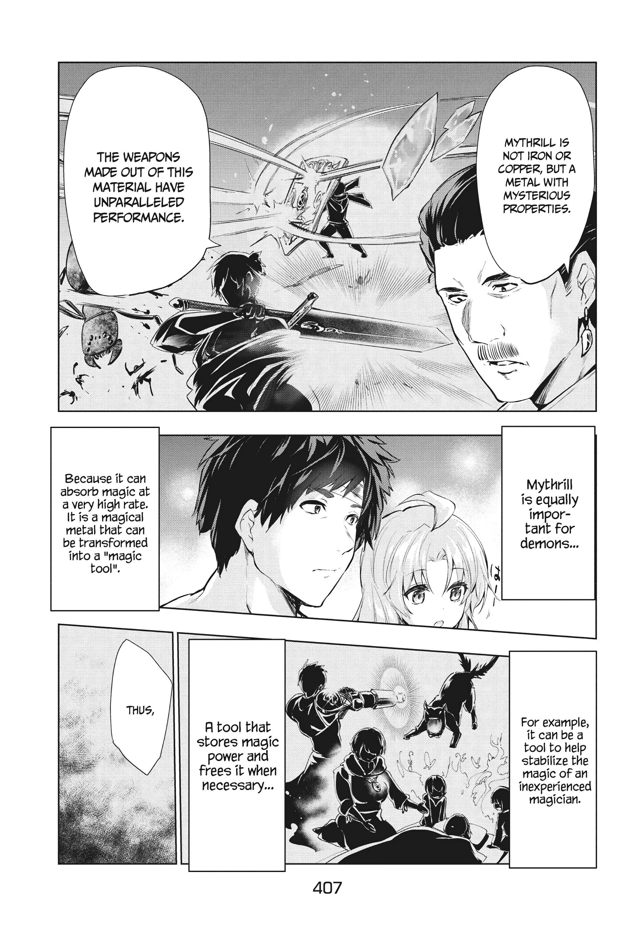 Page 8 of Chapter 5.1