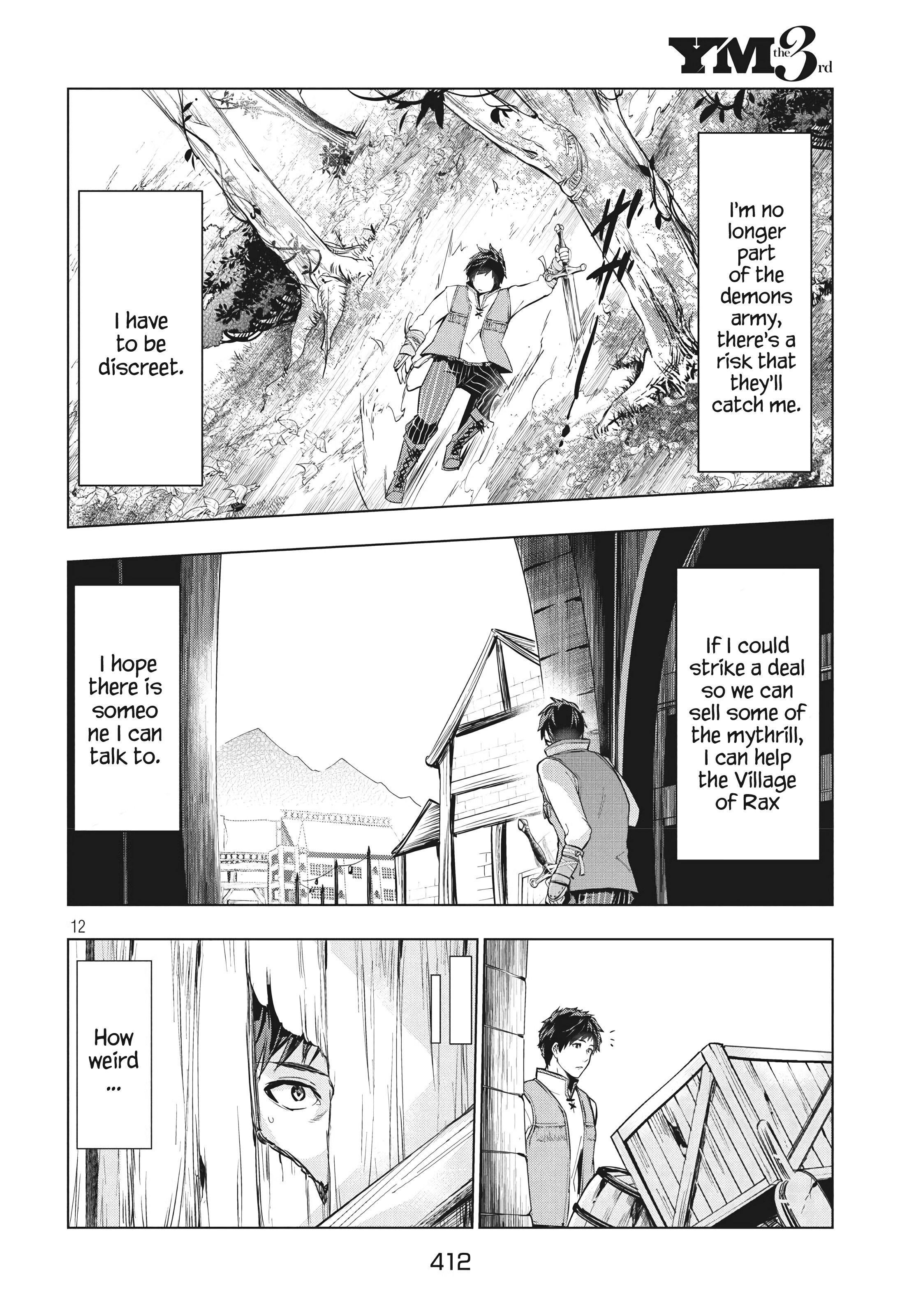 Page 12 of Chapter 5.1