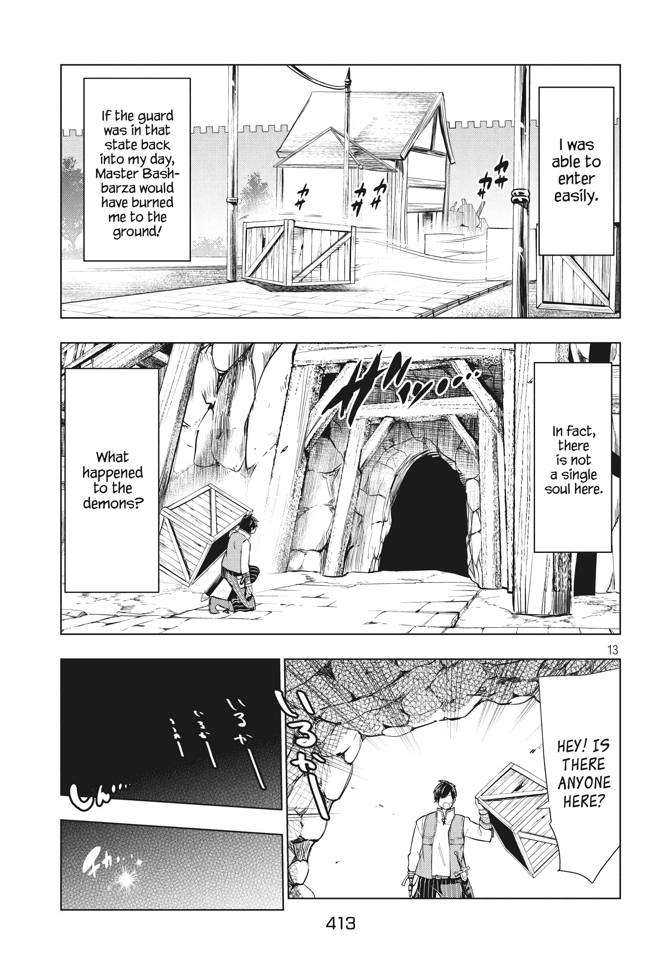 Page 13 of Chapter 5.1