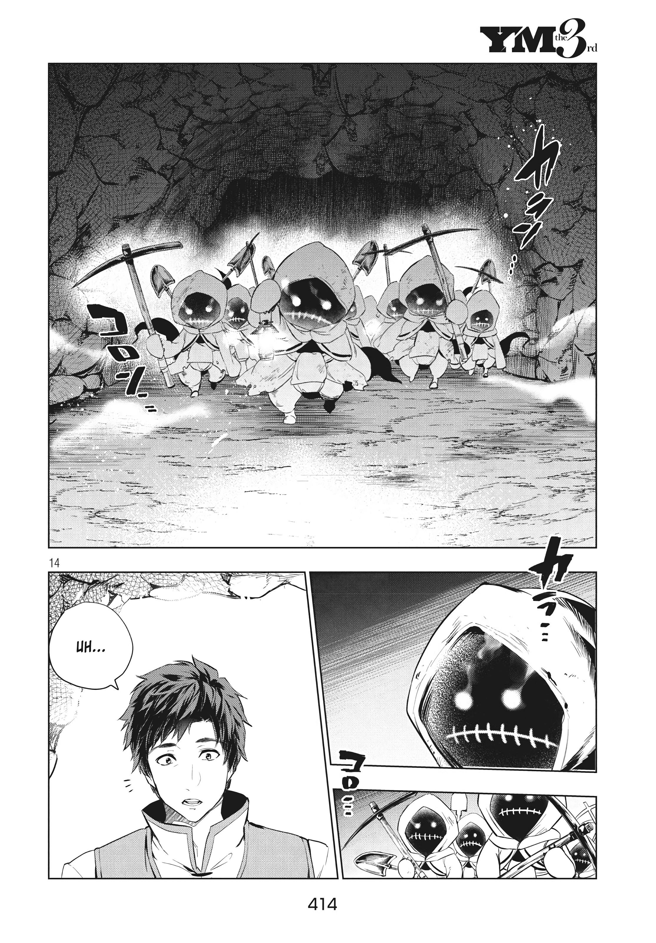 Page 14 of Chapter 5.1