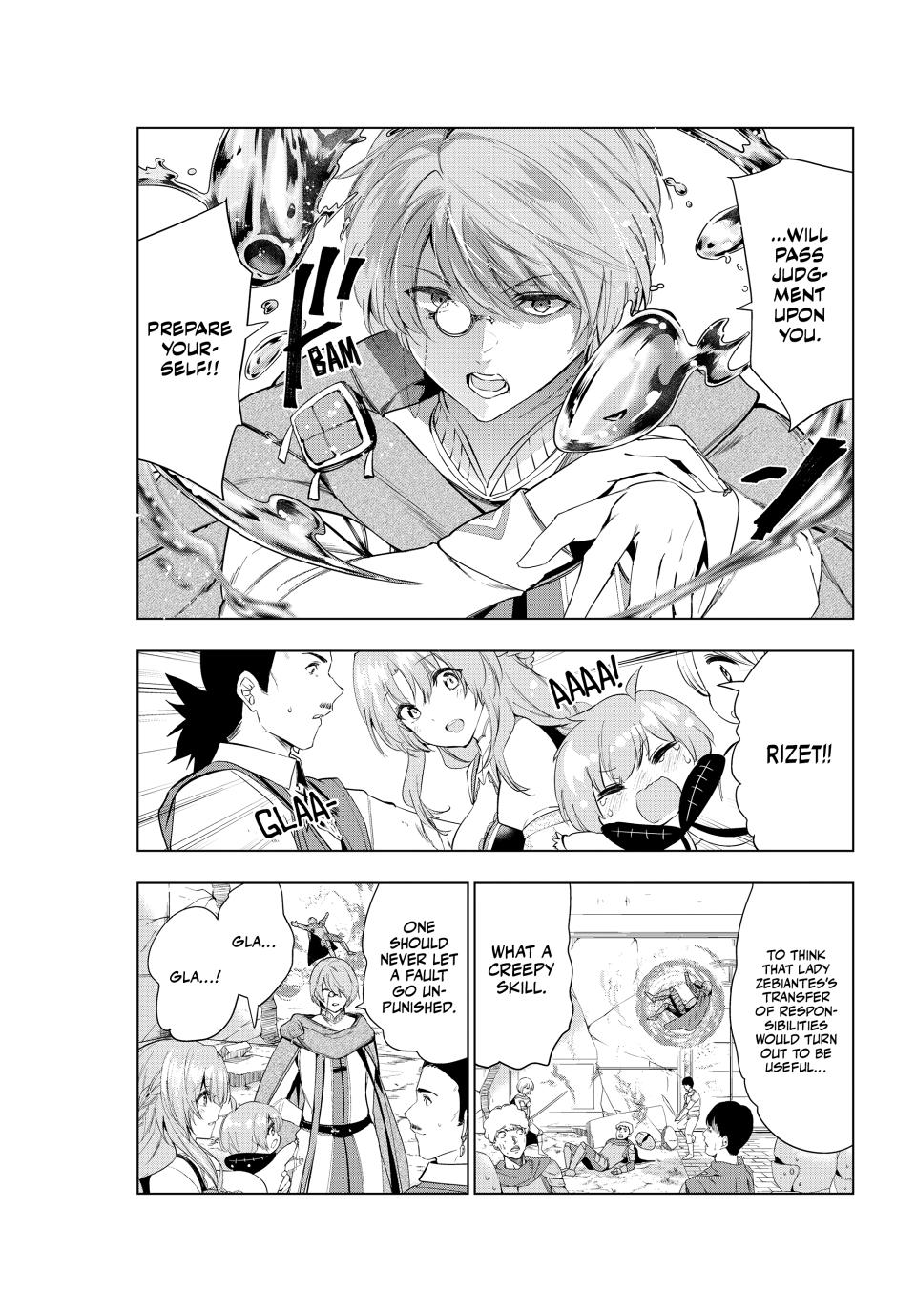 Page 12 of Chapter 50