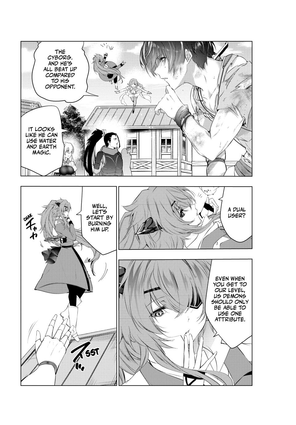 Page 15 of Chapter 50