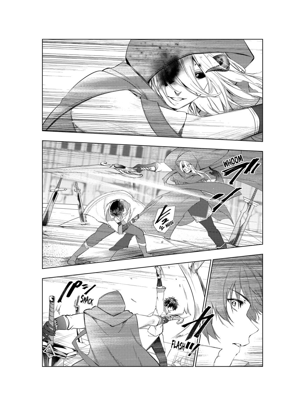 Page 1 of Chapter 51