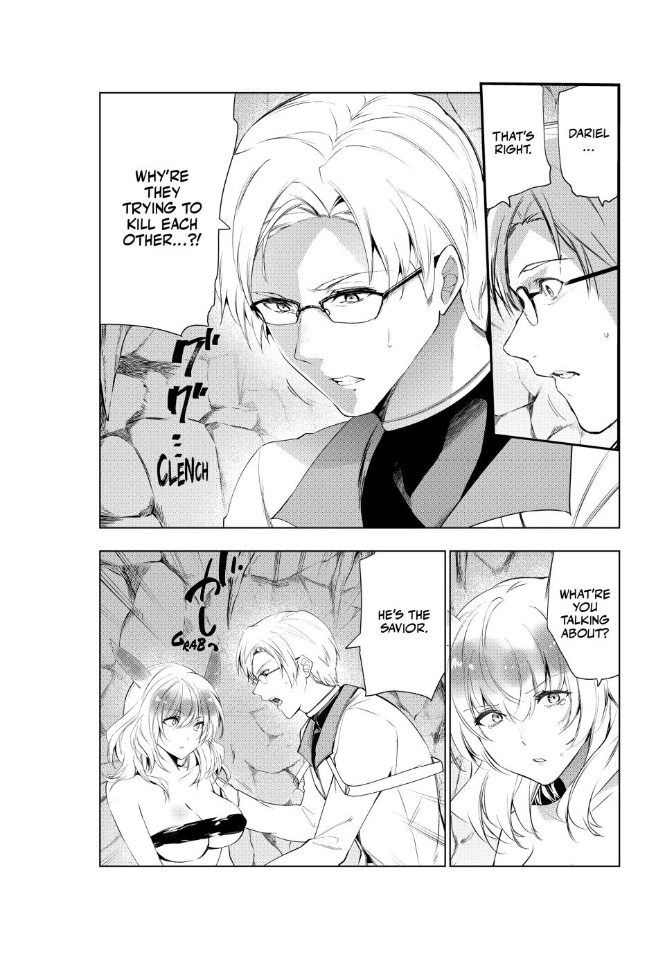 Page 6 of Chapter 51