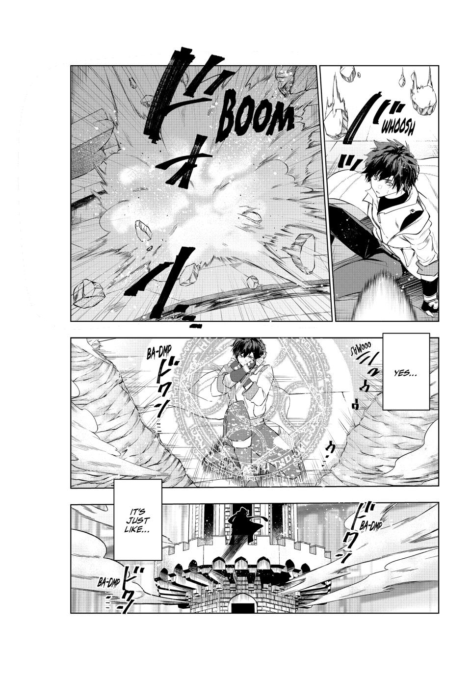Page 12 of Chapter 51