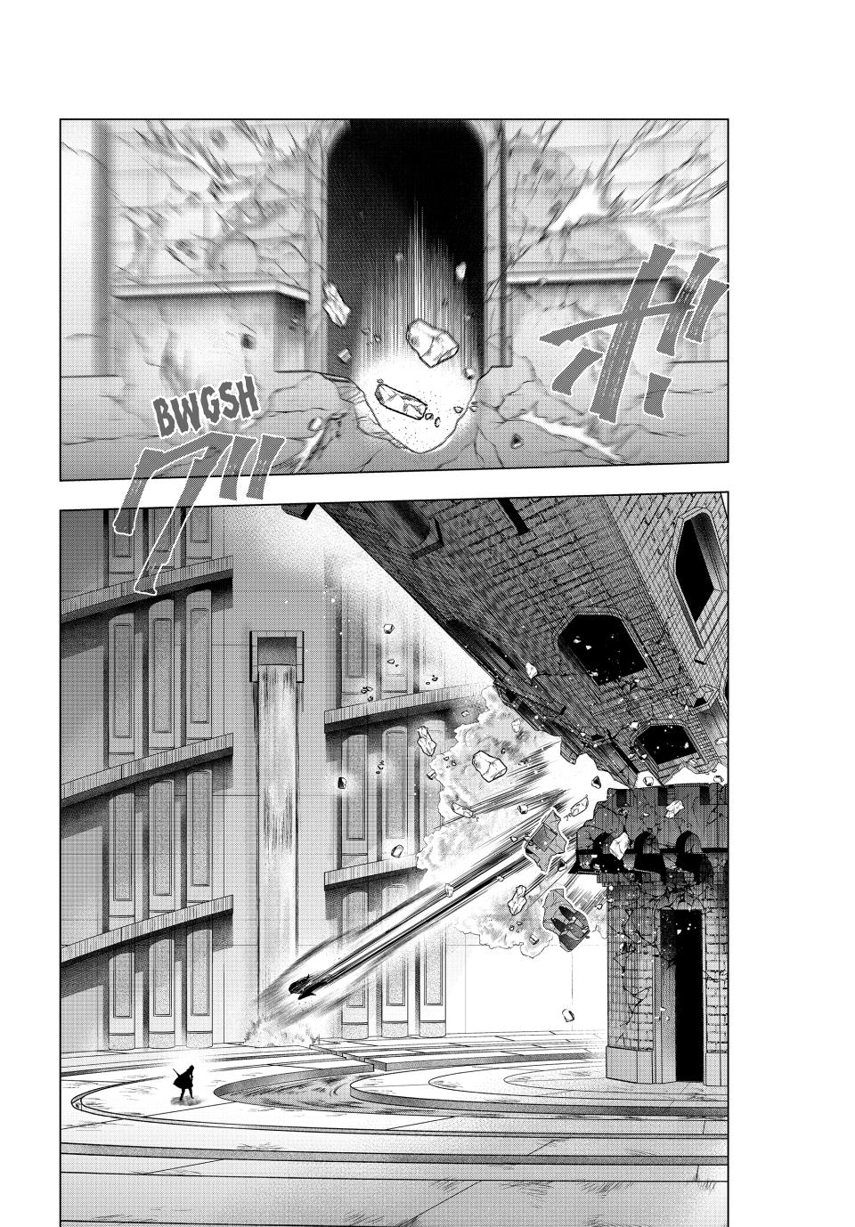 Page 17 of Chapter 51