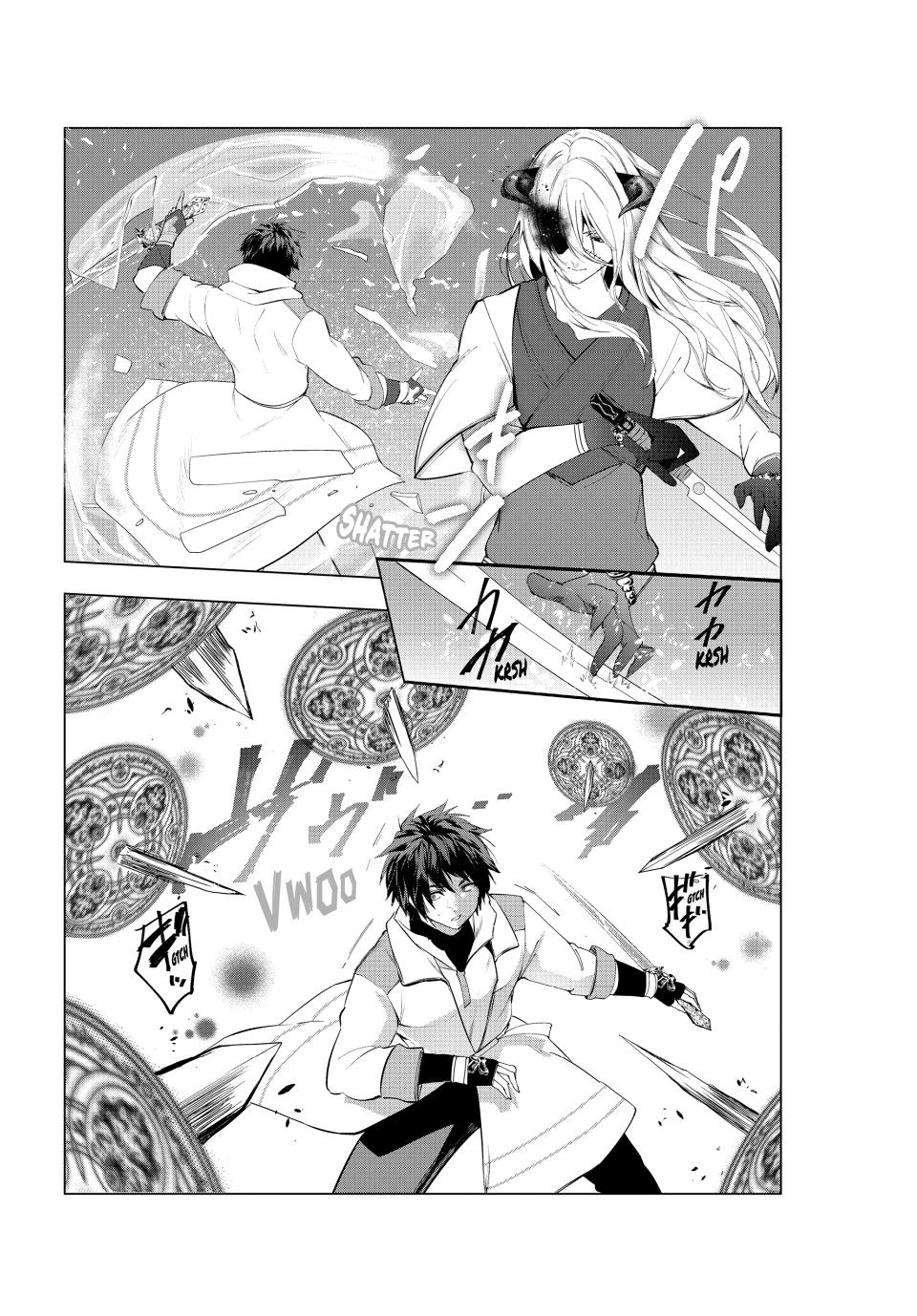 Page 19 of Chapter 51