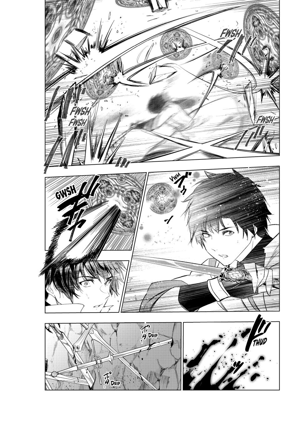Page 20 of Chapter 51