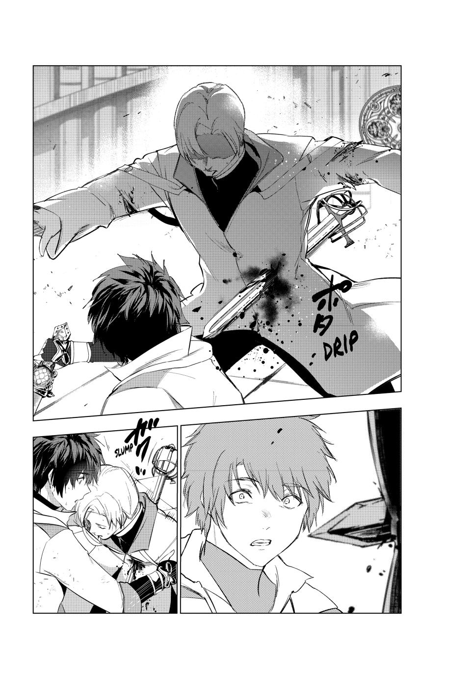 Page 21 of Chapter 51