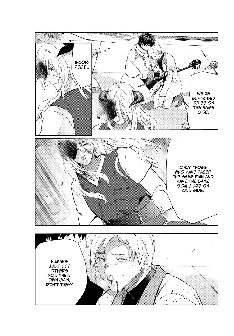 Page 22 of Chapter 51