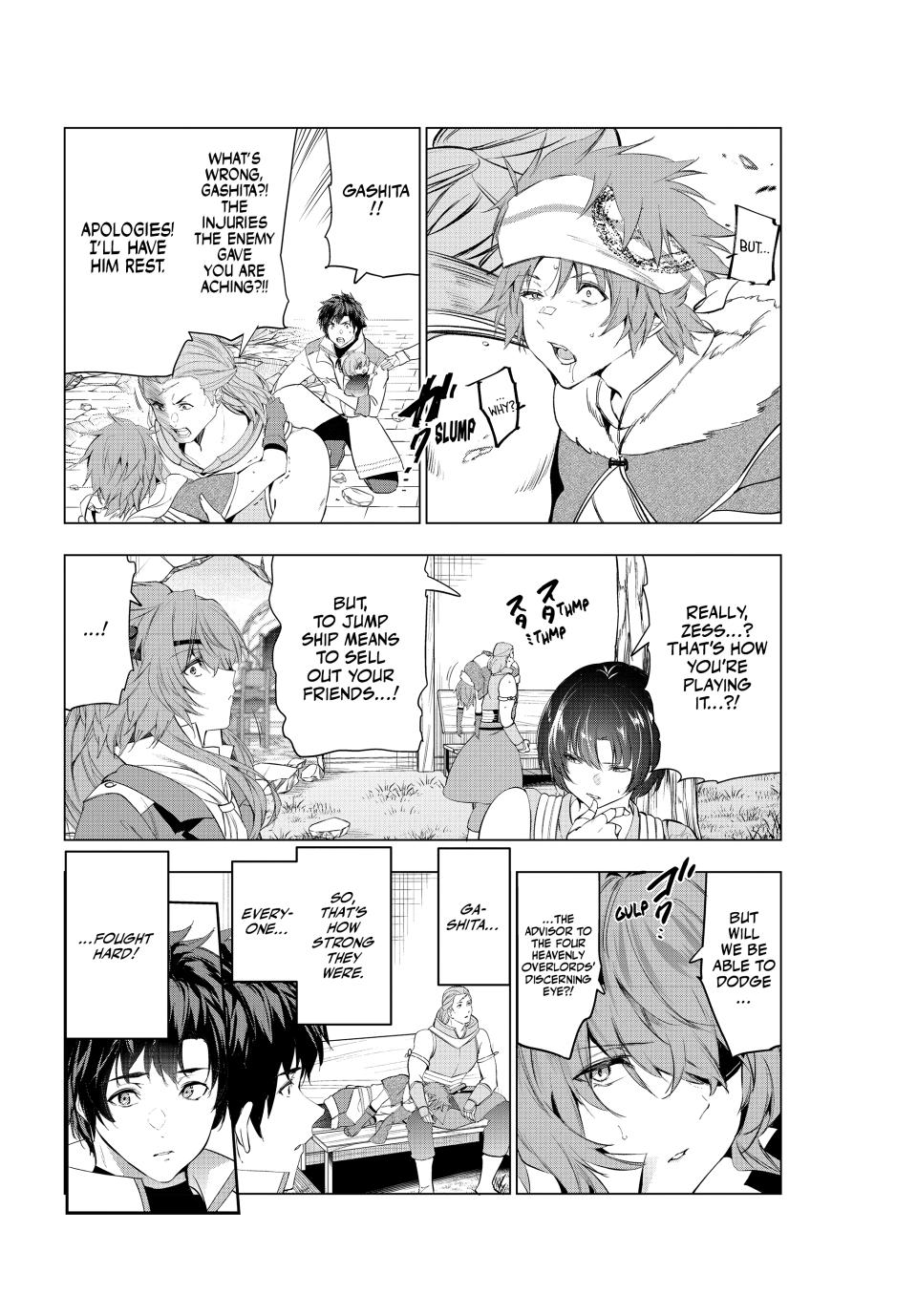 Page 13 of Chapter 52