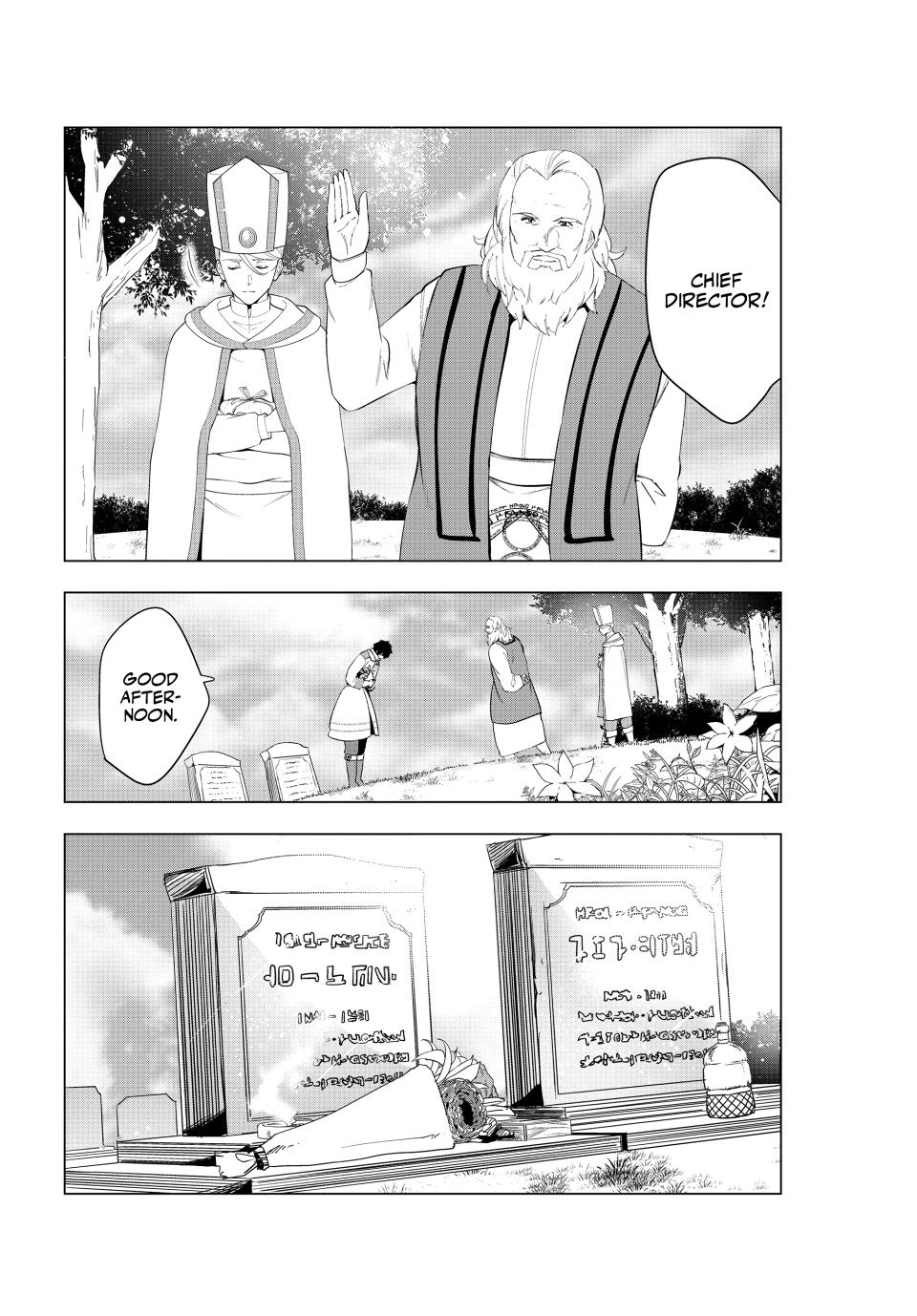 Page 29 of Chapter 52