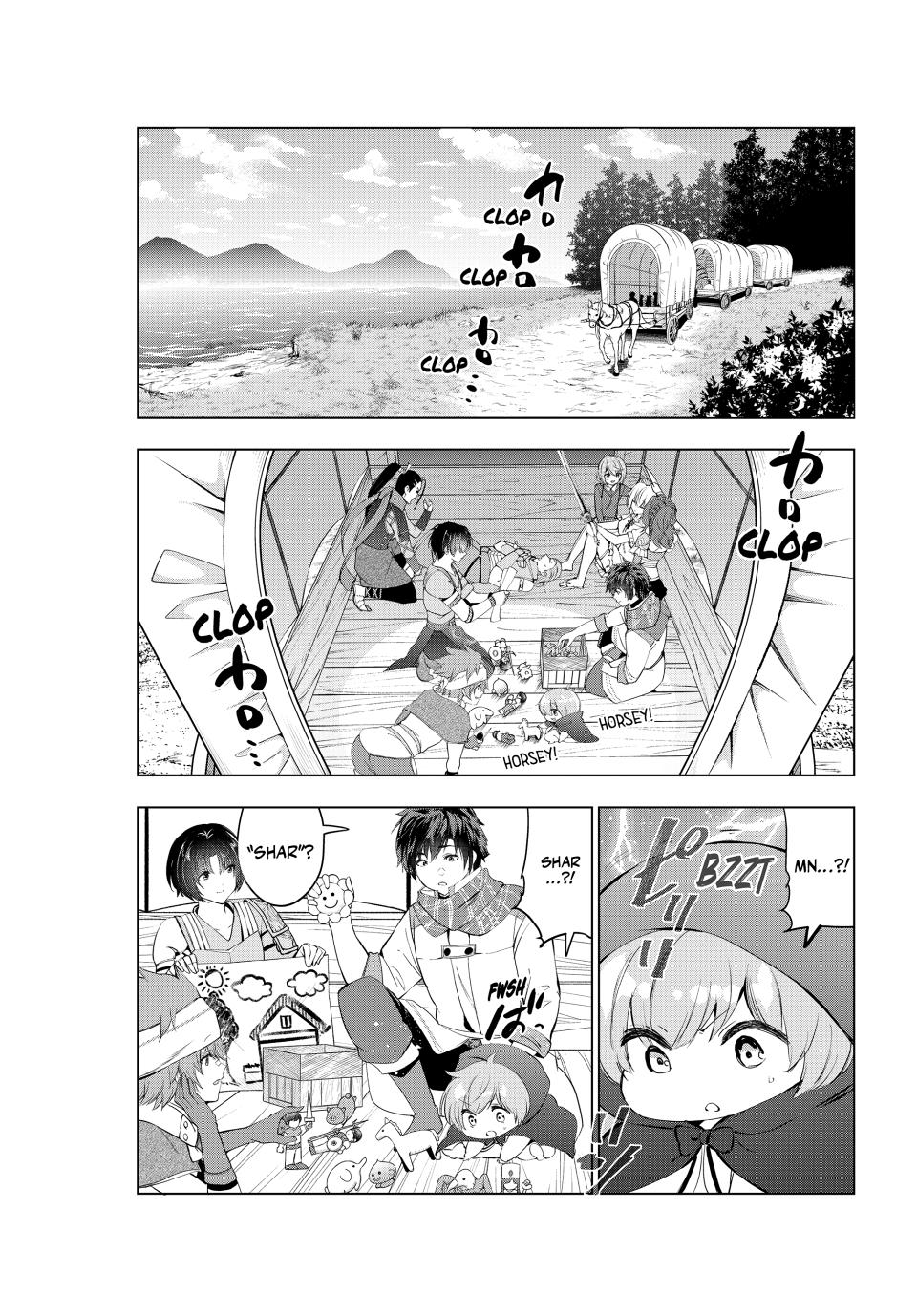Page 1 of Chapter 53