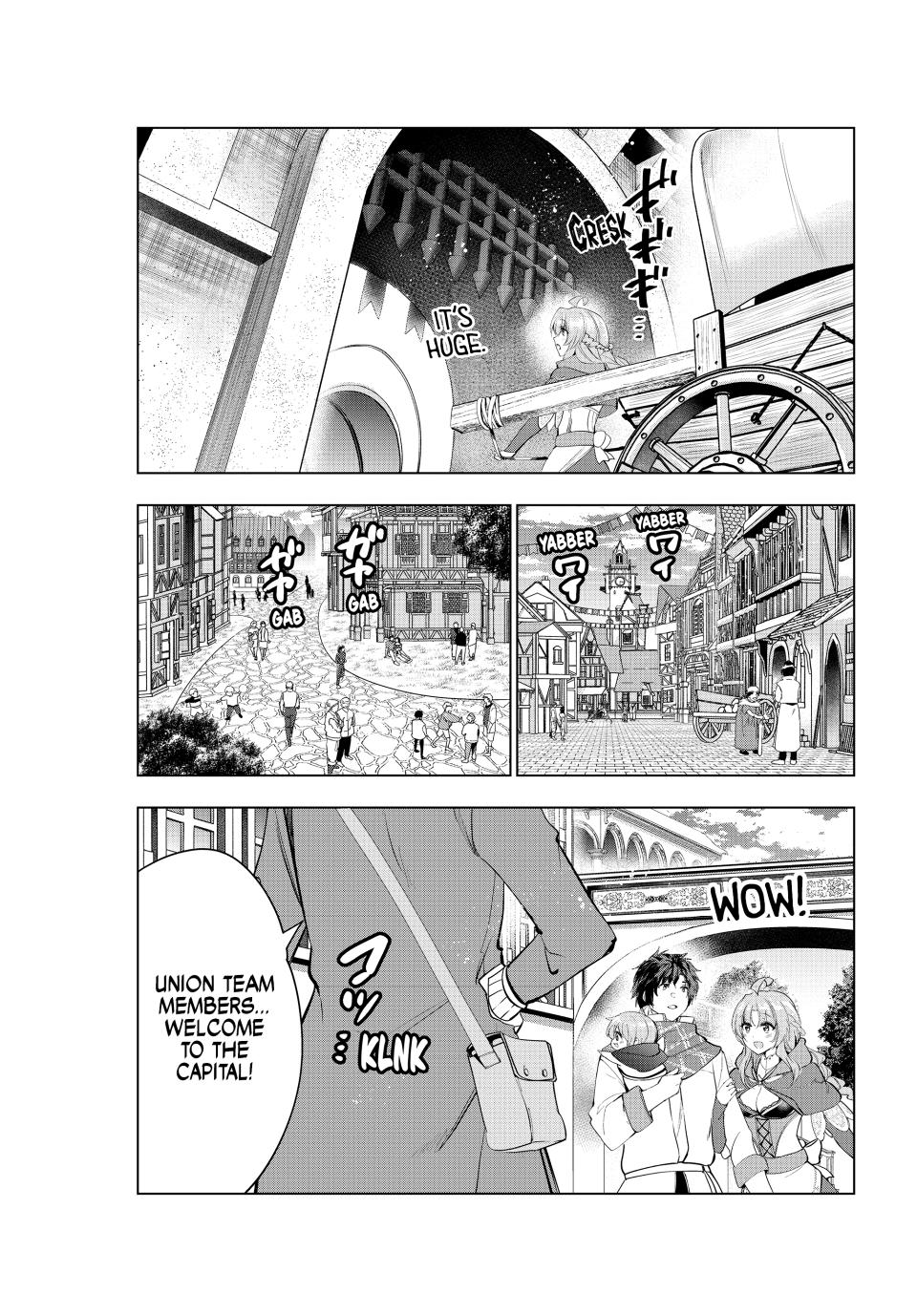Page 12 of Chapter 53