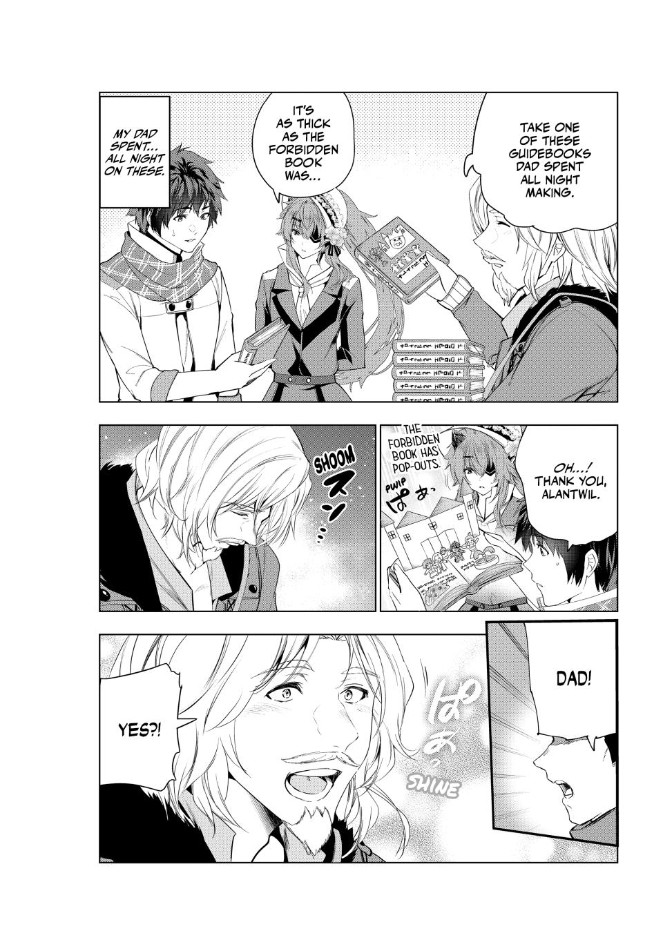 Page 14 of Chapter 53