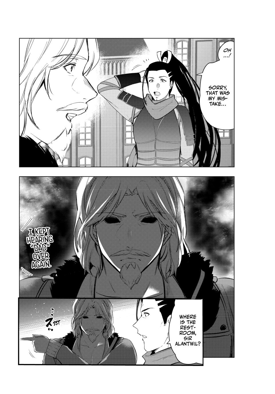 Page 15 of Chapter 53