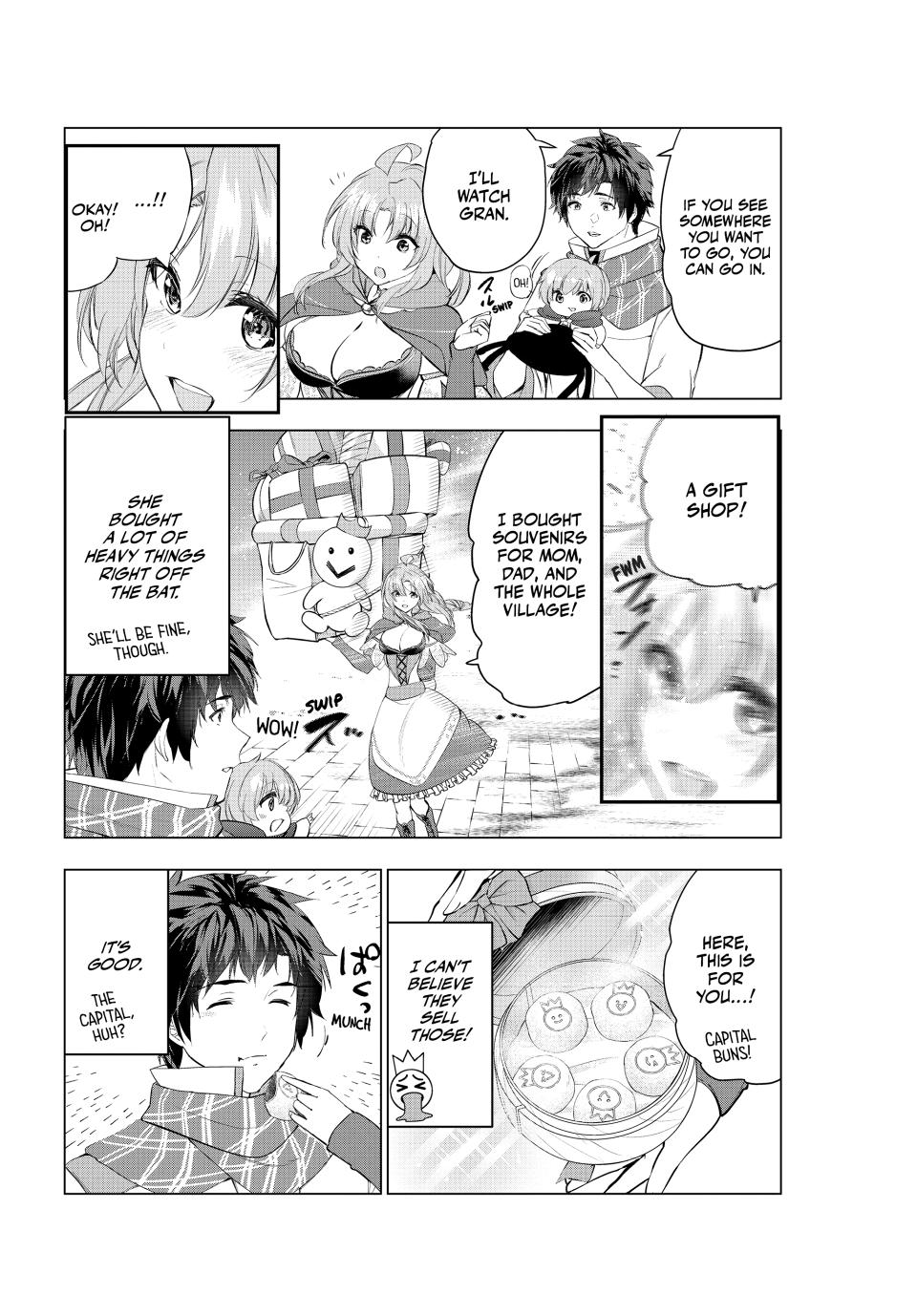 Page 17 of Chapter 53