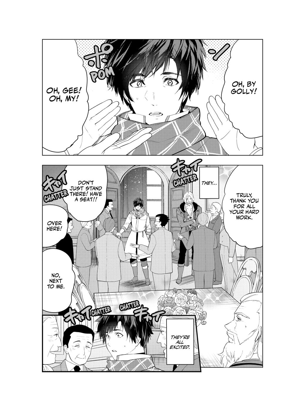 Page 20 of Chapter 53