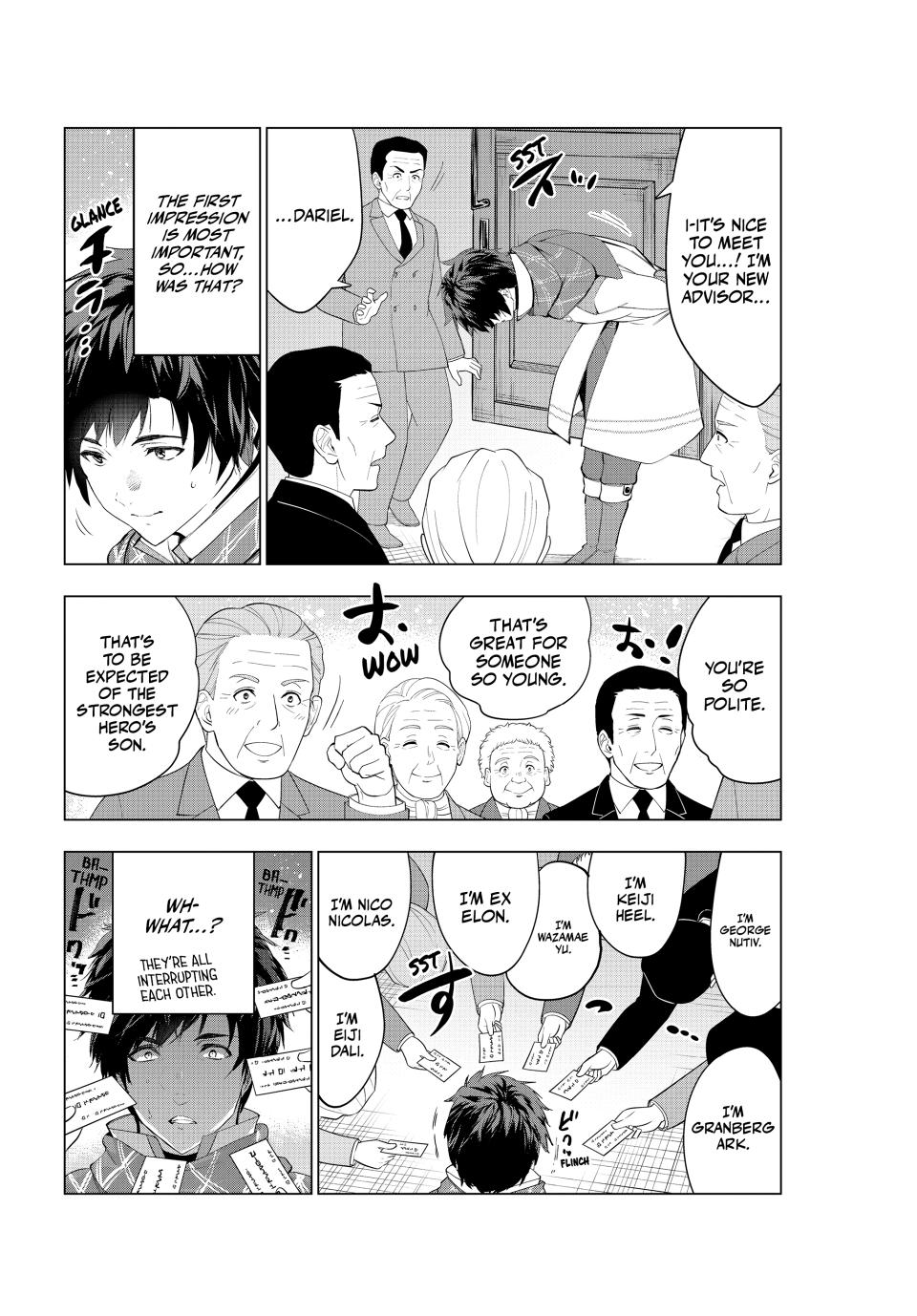 Page 21 of Chapter 53