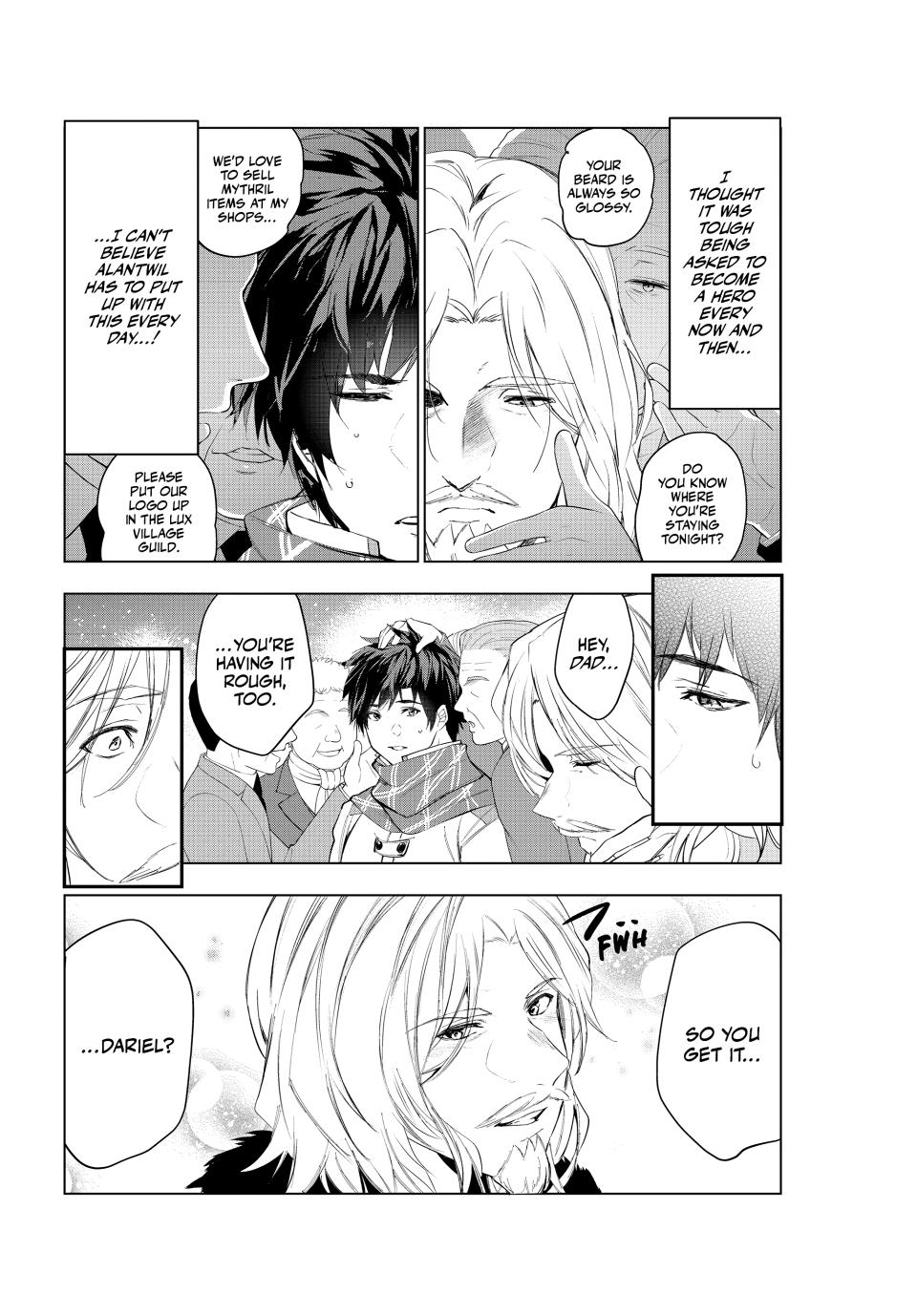 Page 23 of Chapter 53