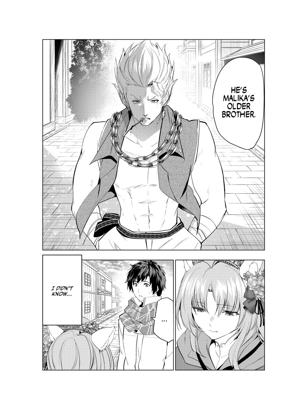Page 1 of Chapter 54