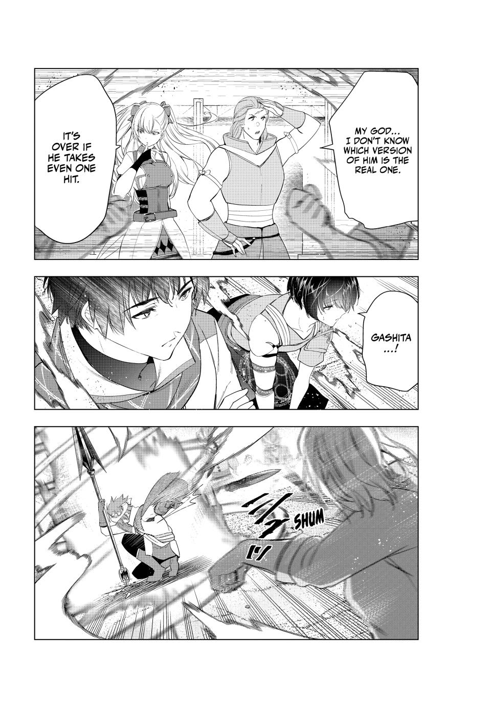 Page 25 of Chapter 55
