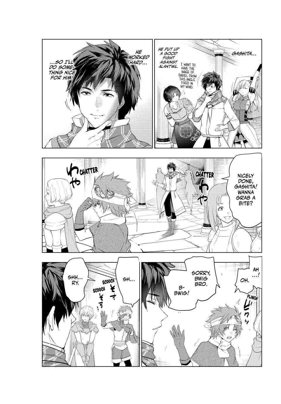 Page 4 of Chapter 56