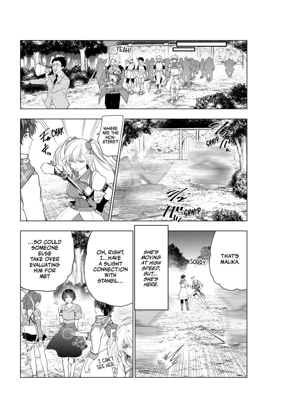 Page 15 of Chapter 56