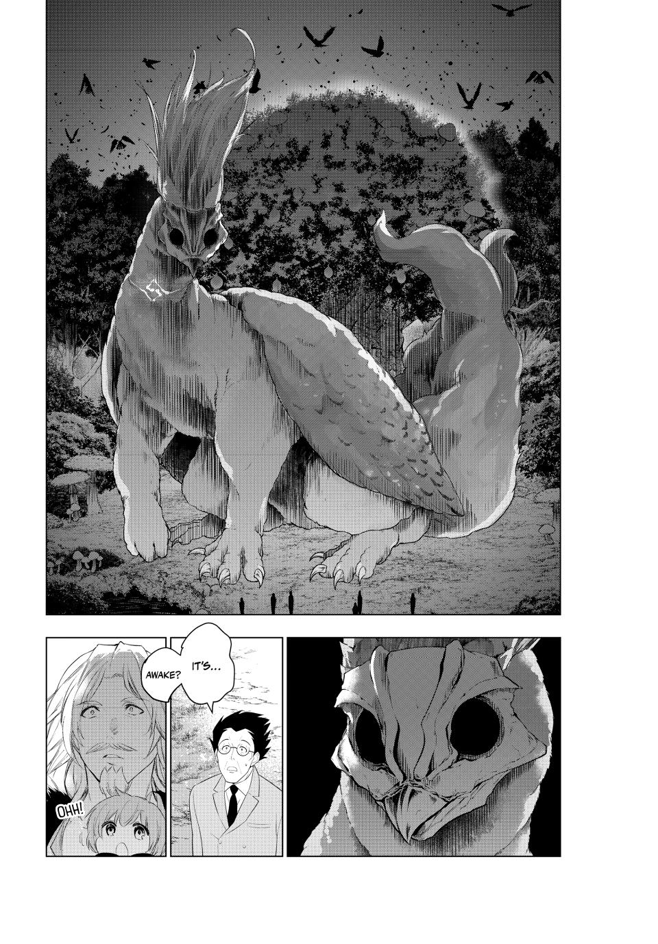 Page 25 of Chapter 56