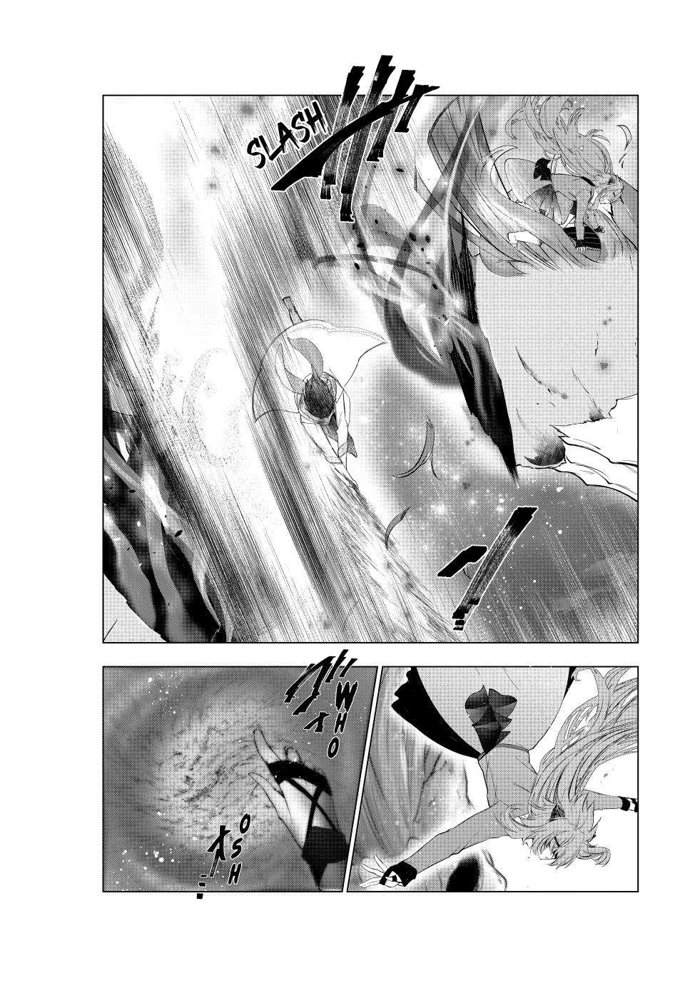 Page 12 of Chapter 57
