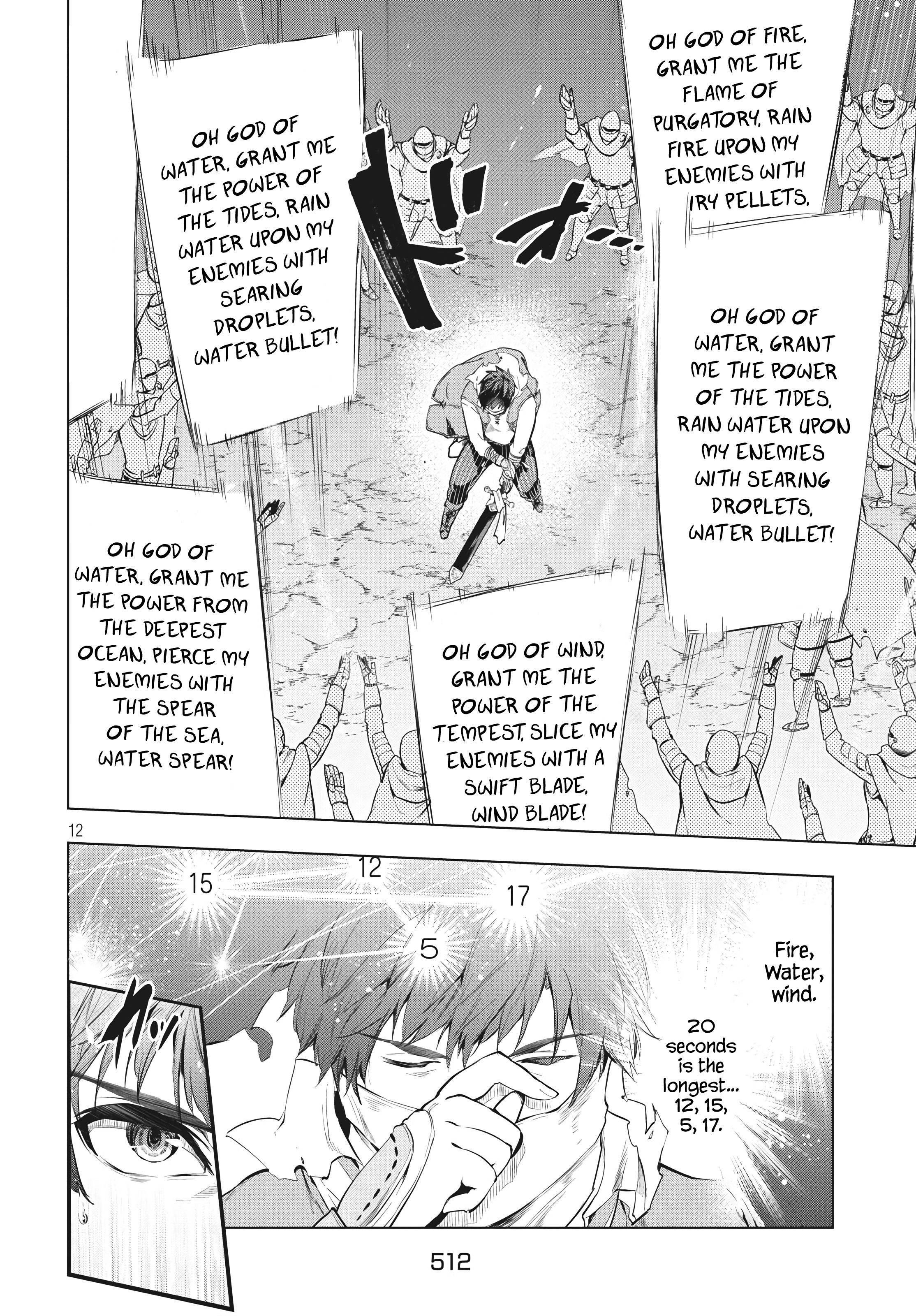 Page 12 of Chapter 6.1
