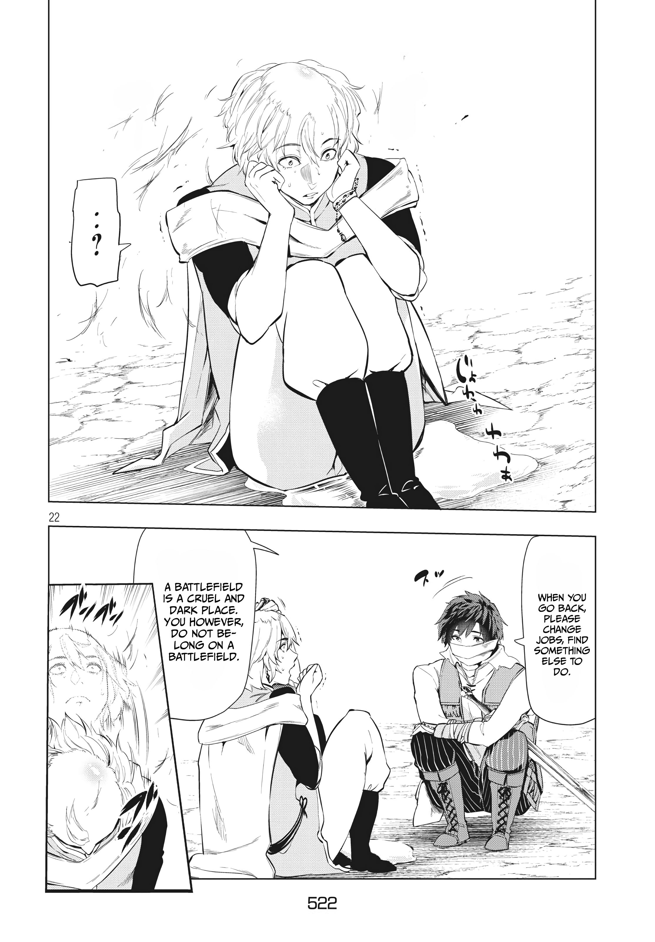 Page 5 of Chapter 6.2