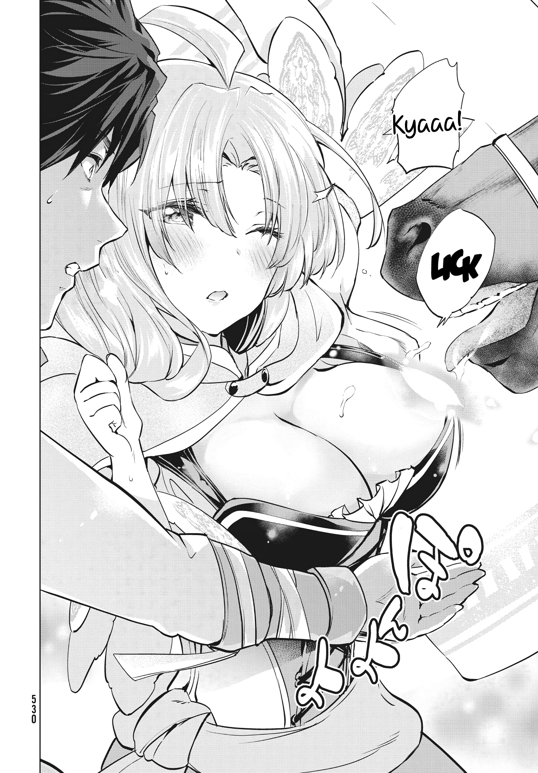 Page 12 of Chapter 6.2