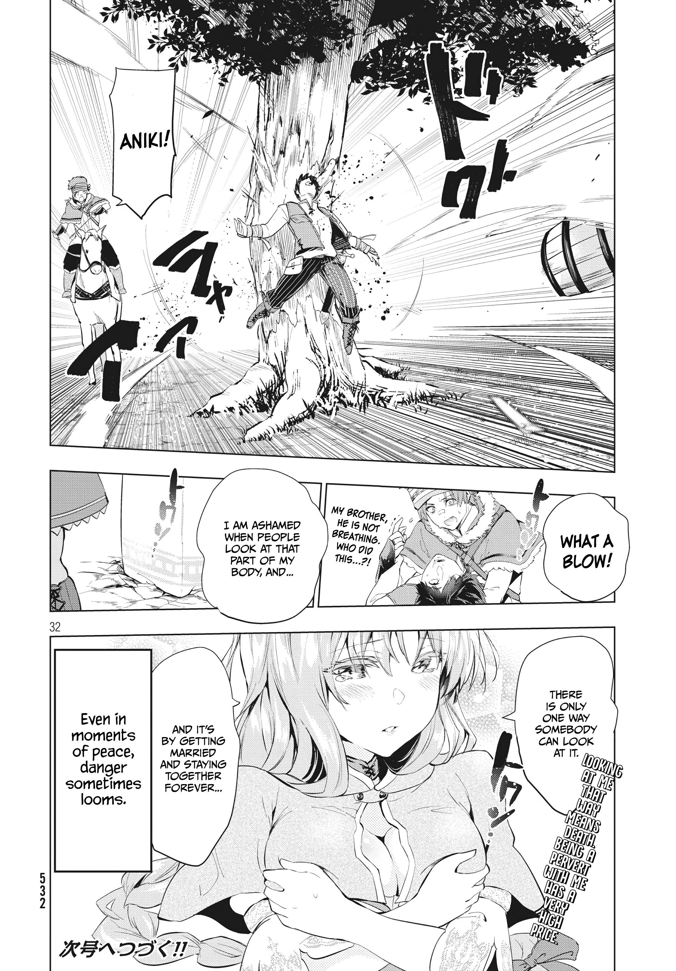 Page 14 of Chapter 6.2
