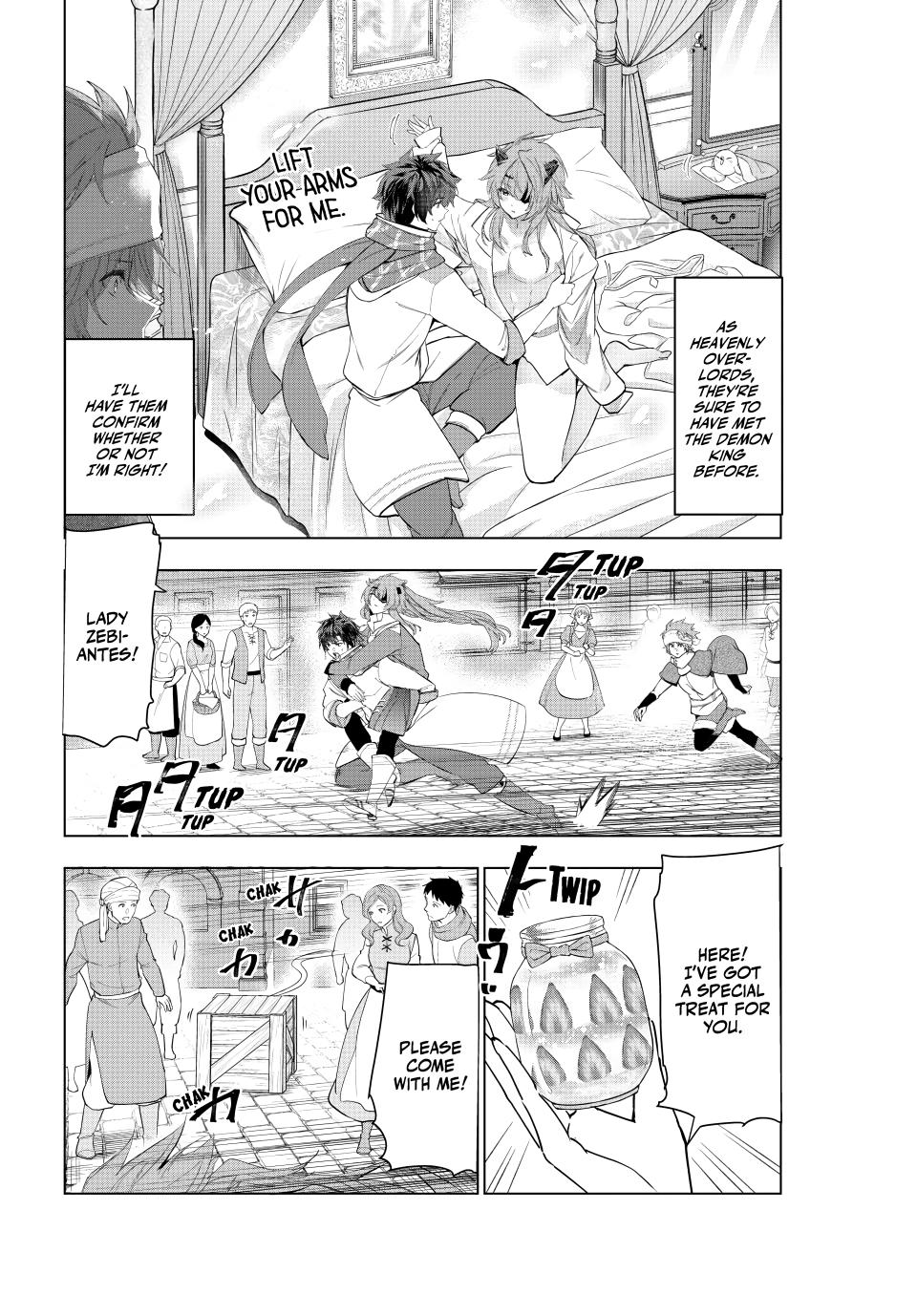 Page 4 of Chapter 60